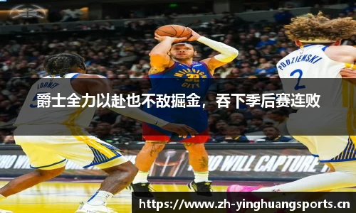 英皇体育官网