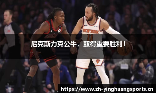 英皇体育平台