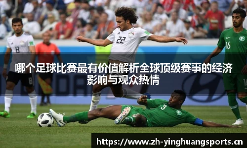 英皇体育官方网站