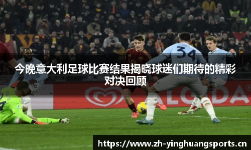 英皇体育官网