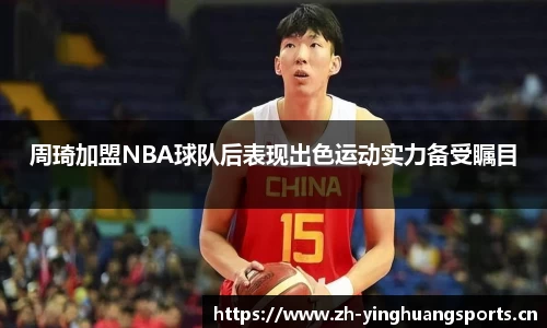 英皇体育官方网站