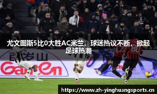 英皇体育平台