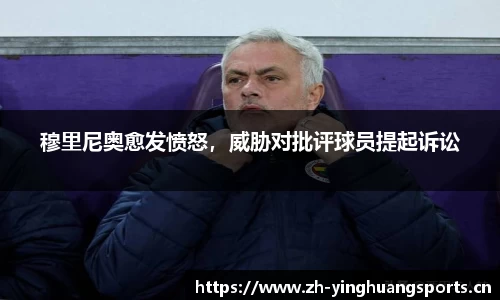英皇体育官网