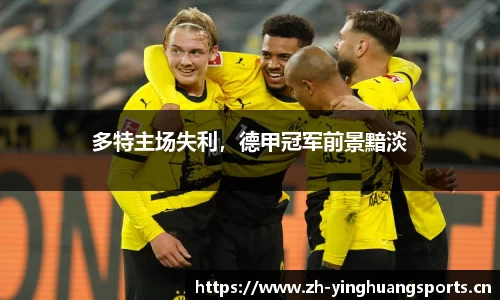 英皇体育官网