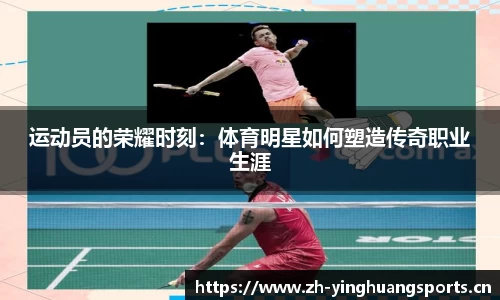 英皇体育官方网站