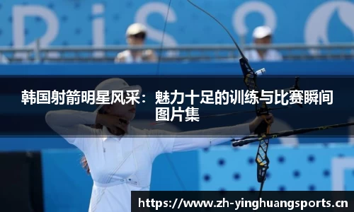 英皇体育官网