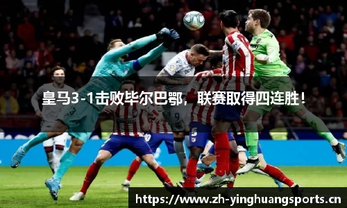 英皇体育官方网站