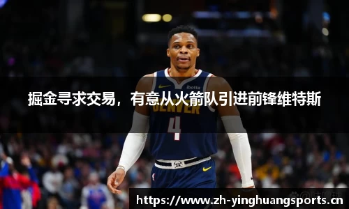 英皇体育官网