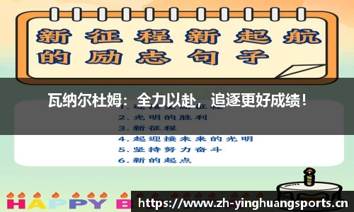 英皇体育官网