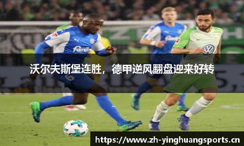 英皇体育官网