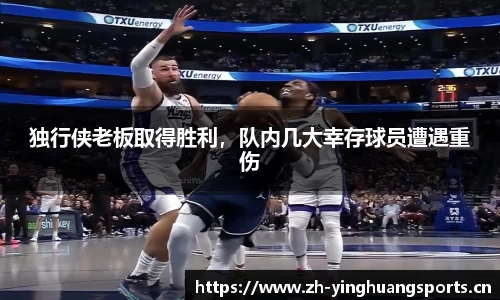 英皇体育平台