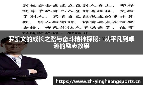 英皇体育官方网站
