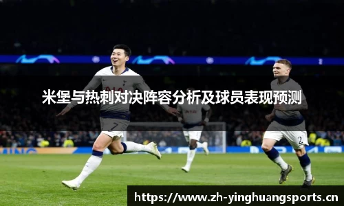 英皇体育官方网站