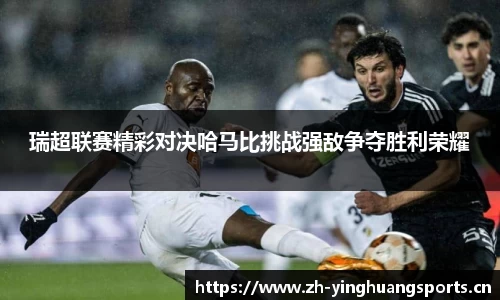 英皇体育官网
