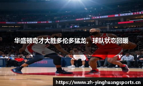 英皇体育官方网站