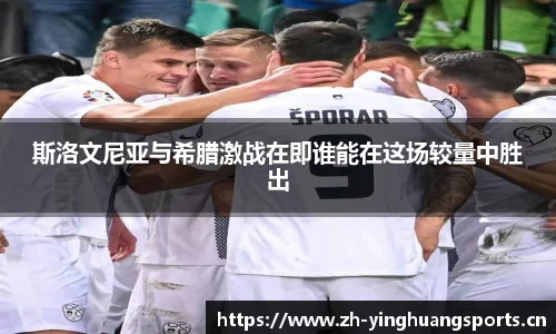 英皇体育官方网站