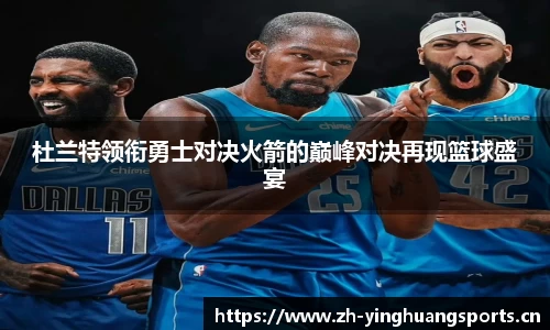 英皇体育官网