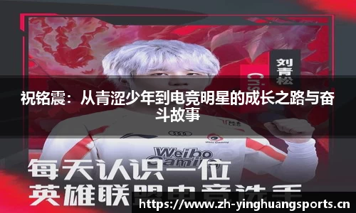 英皇体育平台