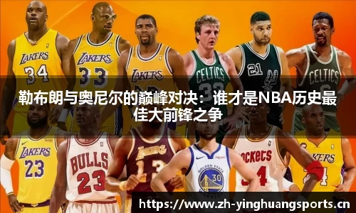 英皇体育官网