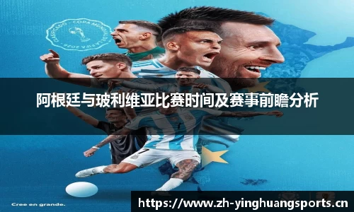 英皇体育官方网站