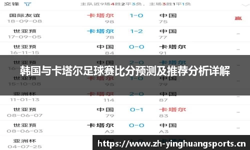 英皇体育官网