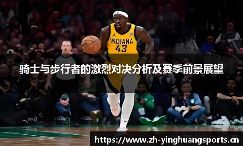 英皇体育官网