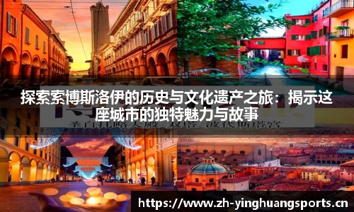 英皇体育官网