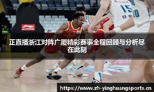 英皇体育官方网站