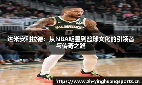 英皇体育官网