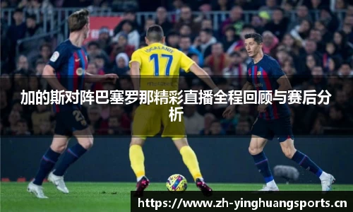 英皇体育官网