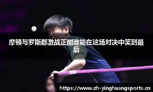 英皇体育官方网站