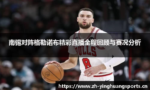 英皇体育官网