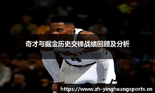 英皇体育官方网站