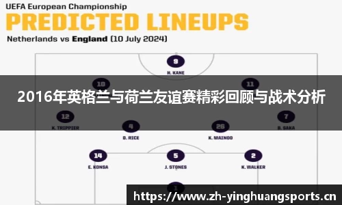 英皇体育平台
