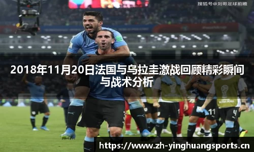 英皇体育