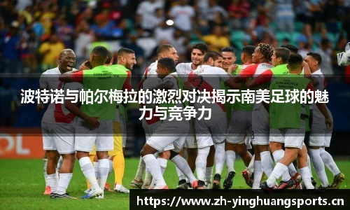 英皇体育官网