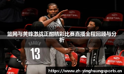 英皇体育官网