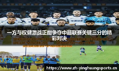 英皇体育平台