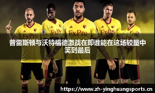 英皇体育官方网站