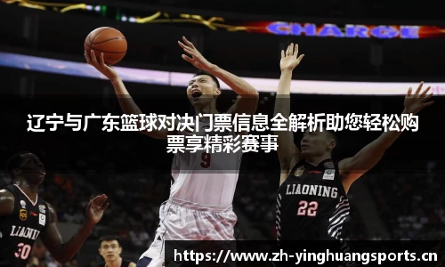 英皇体育官方网站
