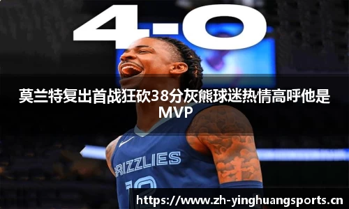英皇体育官网