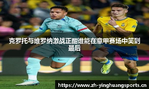 英皇体育官网