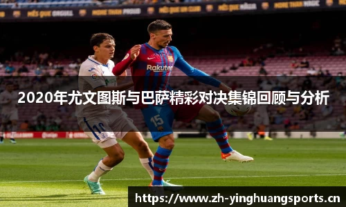 英皇体育
