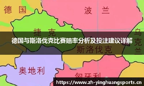 英皇体育官方网站
