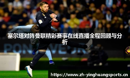 英皇体育官方网站