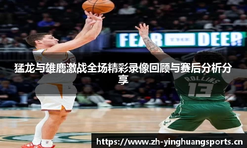 英皇体育官网