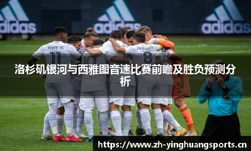 英皇体育官方网站