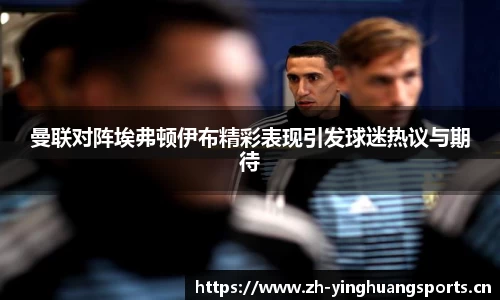 英皇体育官网