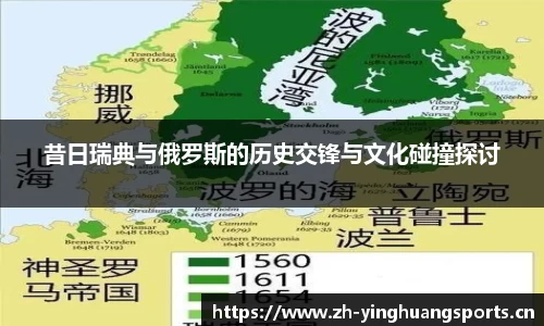 英皇体育官网