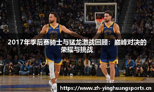 英皇体育官网